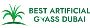 Best Artificial Grass Dubai Best Artificial Grass Dubai