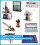 Physics Lab Equipment Manufacturer from India