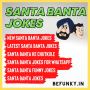 Santa Banta Jokes in Hindi
