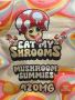 Eat My Shrooms – Mushroom Gummies By Bay Smokes Llc