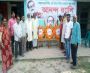 BCSS GOVT. COLLEGE BCSS GOVT. COLLEGE