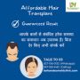 Hair Transplant Services Hajipur