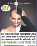 Best hair transplant treatment in Hajipur