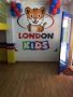 Best Preschool in Arrah | London Kids 