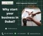 How to Start Boutique Business in UAE