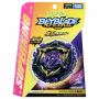 Beyblade Championship Set – Has Everything You Need to Play 