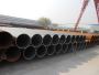 Chinese Threeway Steel Good Quality Spiral Welded Pipe