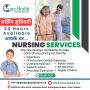 Nursing services at home