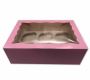 Buy Top Quality Rectangular Cupcake Boxes Online at Best Pri
