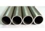  Nickel Alloy 201 Pipes Exporters