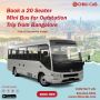 20-Seater Minibus Hire In Bangalore