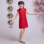 2020/21 Chinese Qipao Style Little Princess Baby Girl