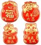 12 Pieces Chinese New Year Of Tiger Red Envelopes