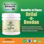 Itrifal-E-Deedan kills & expels intestinal worms and prevent