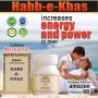 Habb-E-Khas is used to strengthen all vital organs of the bo
