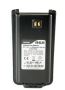 How Do They Two-Way Radio Work? How Do They Two-Way Radio Work?