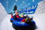 Buy Ski Dubai Tickets | Ski Dubai Offers - CTC Tourism