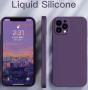 SQUARE LIQUID SILICONE PHONE CASE FOR IPHONE