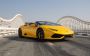 DAScenter : Lamborghini Repair Abu Dhabi