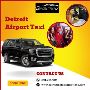 Find Detroit Airport Taxi Service by Detroit Metro Limo