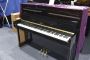 Quality Used Upright Pianos At Best Price