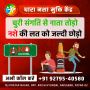 Best Alcohol Addiction Treatment Patna
