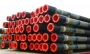 You Need To Know About Drill Pipes and Their Features