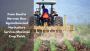 Clive Widgery Agricultural & Horticultural Services - Your A