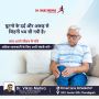 Best Knee Resurfacing Surgeon in Chandigarh