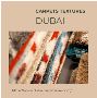 Luxurious Living: The Opulent Carpet Textures of Dubai