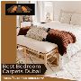 Bedroom Bliss: Discover Dubai's Exquisite Carpets