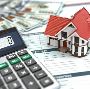 Engage A Reliable Home Loan Finance Company
