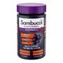 Elevate Your Immune Defense with Sambucol Gummies