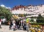 The Tibet Visa Permit: Your Gateway to the Roof of the World
