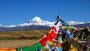 Road trips to Tibet Road trips to Tibet