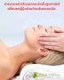 Advanced facial slimming and tightening massage, 