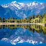 Best New Zealand Travel Packages For 2024 - Flamingo Travel 