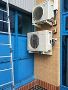 Looking For The Best Air Conditioning in Terranora?