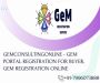 Gem Portal Registration and Gem Registration Online