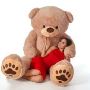 Buy stuffed bear Right Now I Giant Teddy