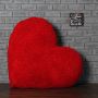  Buy a Soft & Cozy Red Heart Pillow