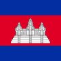 Get Your Cambodian Tourist Visa Urgently
