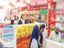 Start Your Retail Journey With Grocery 4U – Where Dreams Mee