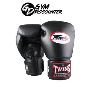 Buy premium Twins BGN-1 Boxing Gloves from Gym discounter
