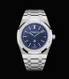 Cheap Audemars Piguet Replica Online