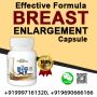 Best Naturals Big BXL Breast Enlargement Capsule
