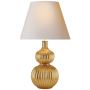 Shop the Best Table Lamps at Competitive Prices