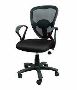 Buy Mesh Office Chairs Online