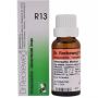 Buy R13 homeopathic medicine to get Relief for Hemorrhoids 