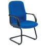 Buy modern visitor chair online at affordable prices